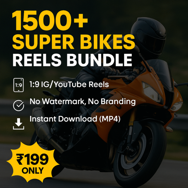SUPER BIKES REELS BUNDLE