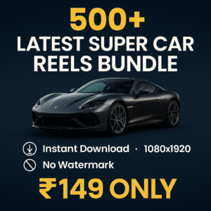 car Reels Bundle