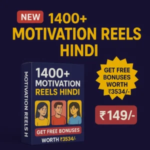 Motivation Reels Bundle In Hindi