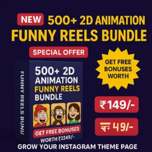 500+2D Animation Funny Reels Bundle