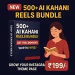 500+ AI Kahani (Story) Reels Bundle 500+ AI Kahani (Story) Reels Bundle 500+ AI Kahani (Story) Reels Bundle 500+ AI Kahani (Story) Reels Bundle 500+ AI Kahani (Story) Reels Bundle 500+ AI Kahani (Story) Reels Bundle 500+ AI Kahani (Story) Reels Bundle 500+ AI Kahani (Story) Reels Bundle 500+ AI Kahani (Story) Reels Bundle 500+ AI Kahani (Story) Reels Bundle