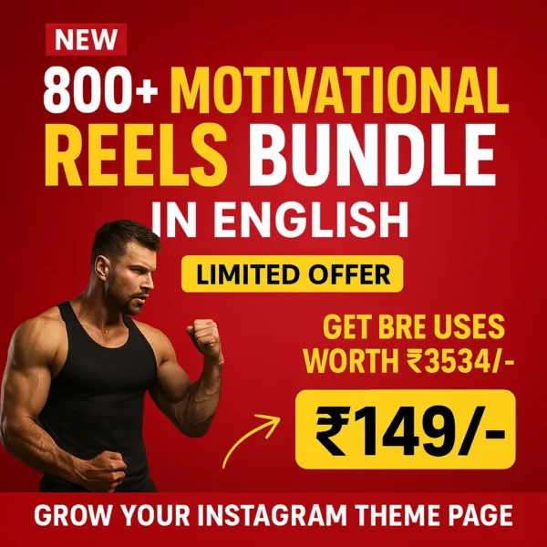 800+ Motivational Reels Bundle In English, 800+ Motivational Reels Bundle In English