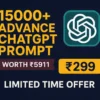 ChatGPT Prompts download ChatGPT Prompts download ChatGPT Prompts download ChatGPT Prompts download ChatGPT Prompts download ChatGPT Prompts download ChatGPT Prompts download ChatGPT Prompts download ChatGPT Prompts download ChatGPT Prompts download ChatGPT Prompts download ChatGPT Prompts download ChatGPT Prompts download ChatGPT Prompts download ChatGPT Prompts download ChatGPT Prompts download ChatGPT Prompts download ChatGPT Prompts download ChatGPT Prompts download ChatGPT Prompts download ChatGPT Prompts download ChatGPT Prompts download ChatGPT Prompts download ChatGPT Prompts download ChatGPT Prompts download ChatGPT Prompts download