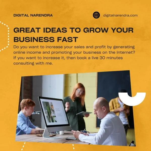 Digital Marketing Consulting