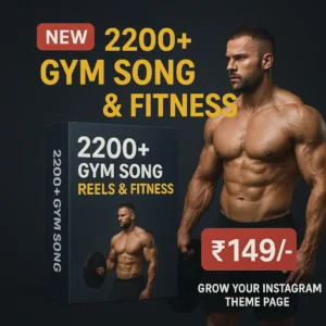 Gym Song Reels & Fitness Bundle Gym Song Reels & Fitness Bundle
