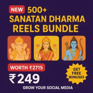 Sanatan Dharma Reels Bundle Sanatan Dharma Reels Bundle Sanatan Dharma Reels Bundle Sanatan Dharma Reels Bundle Sanatan Dharma Reels Bundle Sanatan Dharma Reels Bundle Sanatan Dharma Reels Bundle Sanatan Dharma Reels Bundle Sanatan Dharma Reels Bundle Sanatan Dharma Reels Bundle Sanatan Dharma Reels Bundle Sanatan Dharma Reels Bundle Sanatan Dharma Reels Bundle Sanatan Dharma Reels Bundle Sanatan Dharma Reels Bundle Sanatan Dharma Reels Bundle download Sanatan Dharma Reels Bundle download Sanatan Dharma Reels Bundle download Sanatan Dharma Reels Bundle download Sanatan Dharma Reels Bundle download Sanatan Dharma Reels Bundle download Sanatan Dharma Reels Bundle download Sanatan Dharma Reels Bundle download Sanatan Dharma Reels Bundle download Sanatan Dharma Reels Bundle download Sanatan Dharma Reels Bundle download Sanatan Dharma Reels Bundle download Sanatan Dharma Reels Bundle download Sanatan Dharma Reels Bundle download Sanatan Dharma Reels Bundle download Sanatan Dharma Reels Bundle download Sanatan Dharma Reels Bundle download Sanatan Dharma Reels Bundle download