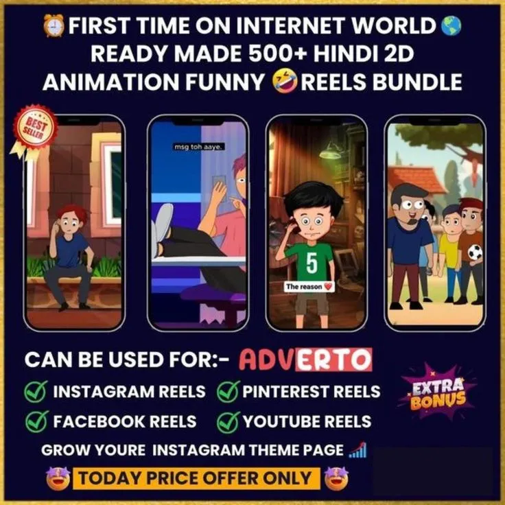 2D Animation Funny Reels Bundle
