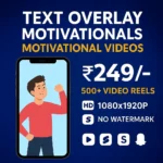 Text Overlay Motivational Videos Bundle